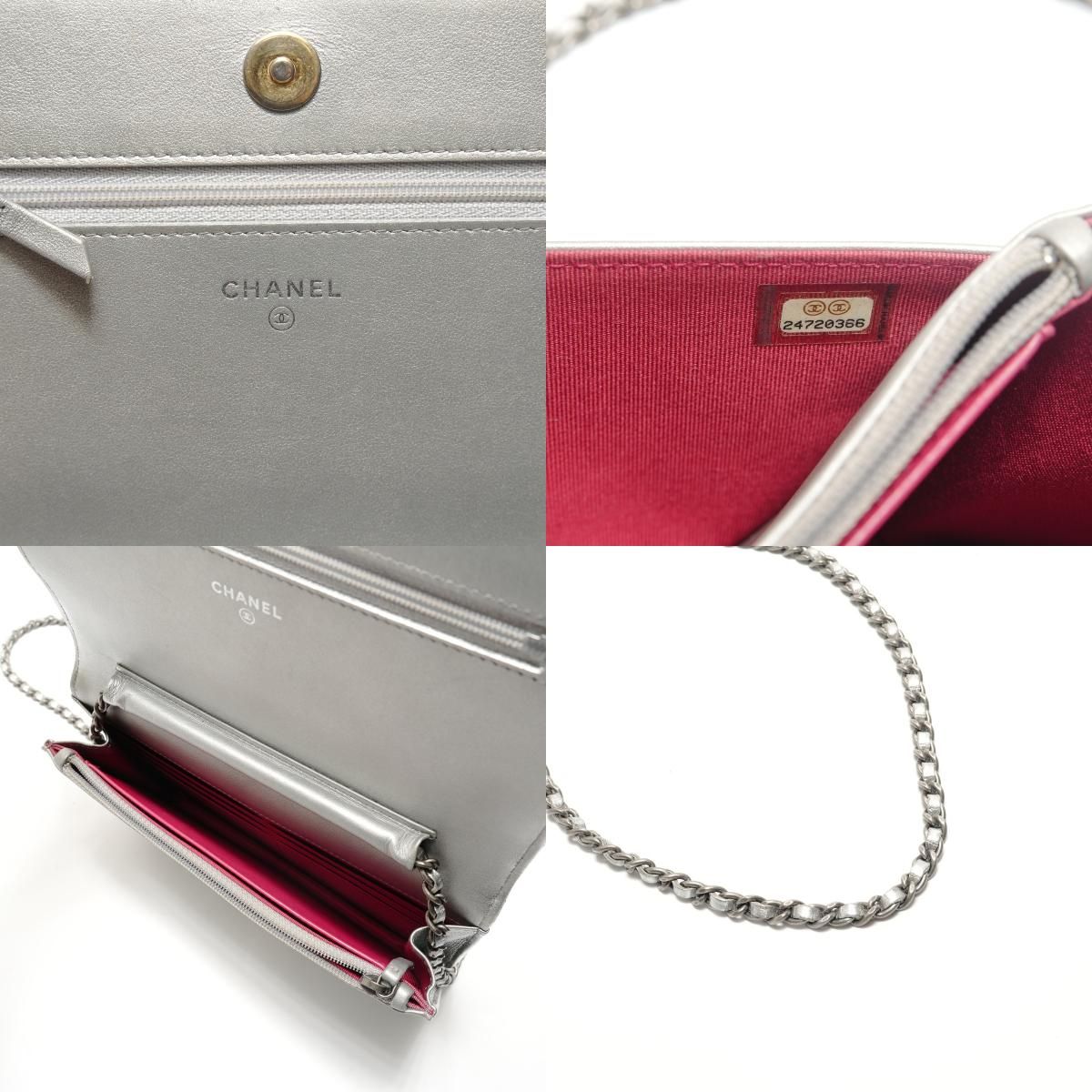 CHANEL シャネル ショルダーバッグ 24番台 マトラッセ ラムスキンチェーンウォレット【中古】 CHANEL シャネル ショルダーバッグ 24番台 マトラッセ ラムスキンチェーンウォレット【中古】