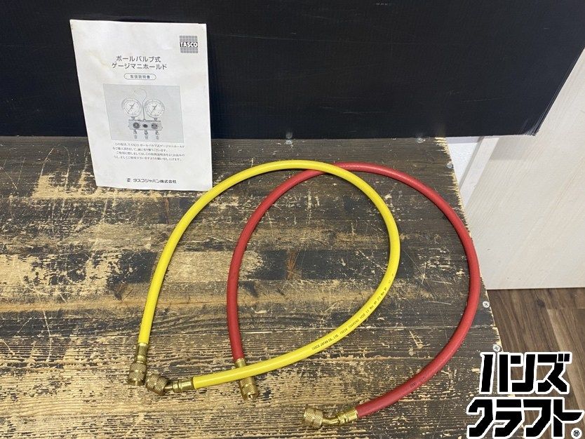 ●【送料無料】【中古品】TASCO タスコ TA141AFL/TA140AFL ゲージマニホールド ケース付