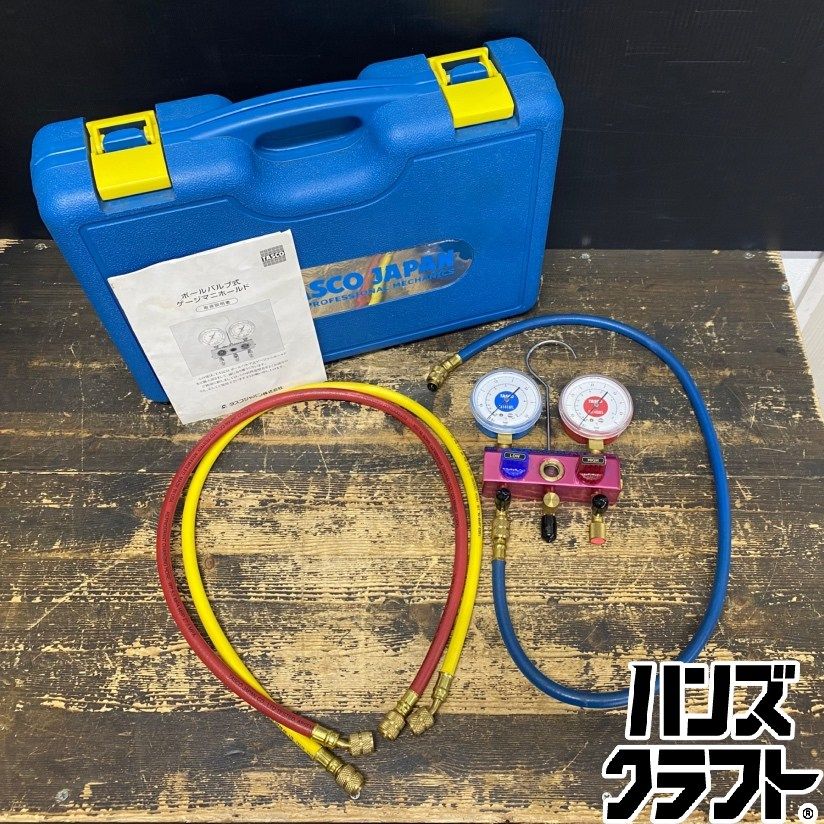 ●【送料無料】【中古品】TASCO タスコ TA141AFL/TA140AFL ゲージマニホールド ケース付