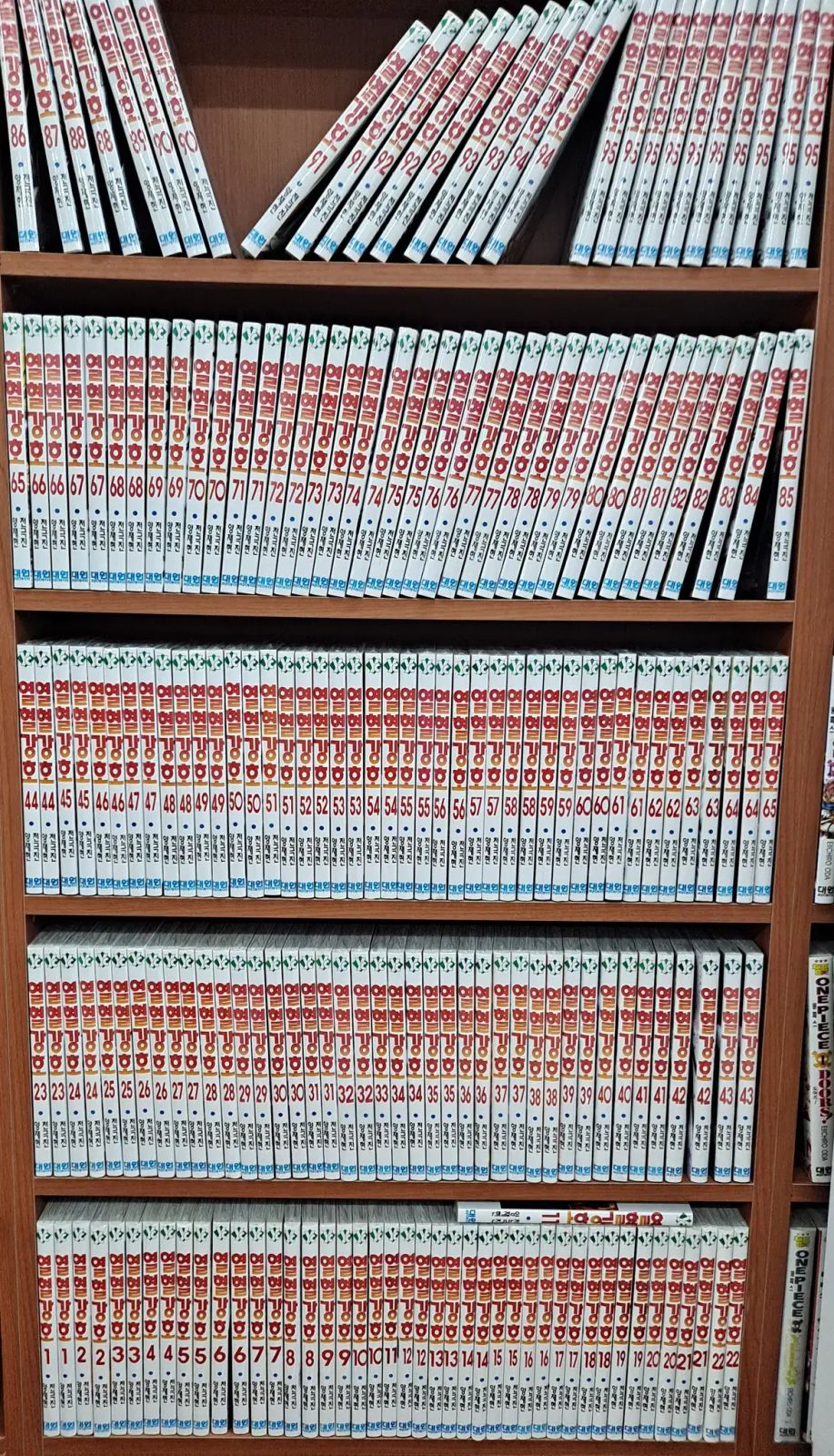 熱血江湖 61 - 80 未開封 漫画がすごく多い プロ安全店舗