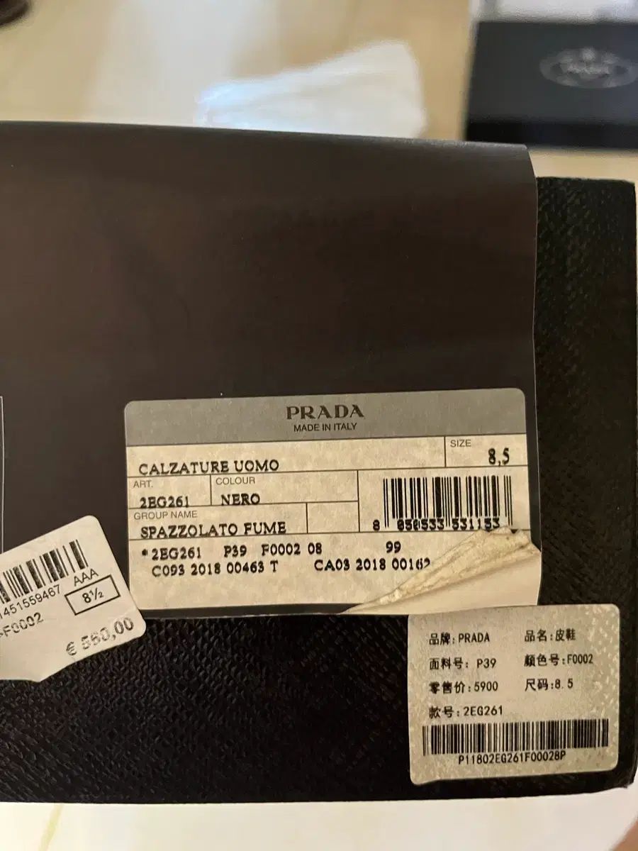 PRADA プラダ レースアップ THE B ドビ PRADA プラダ レースアップ THE B ドビ