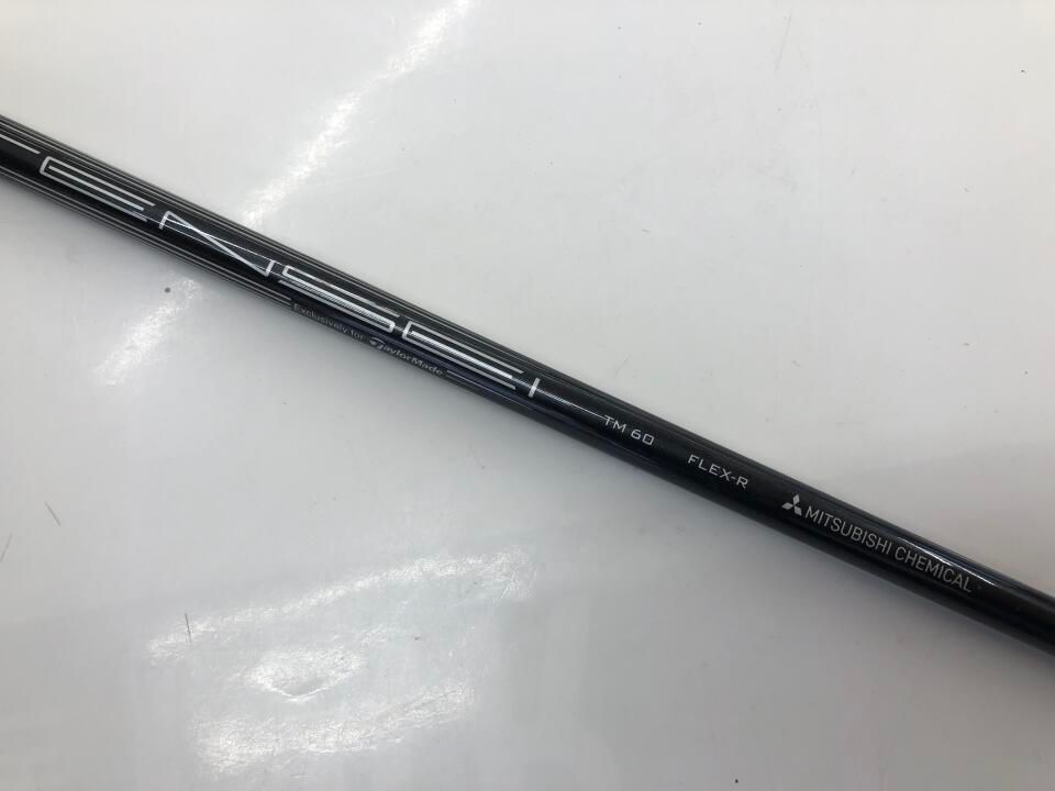 テーラーメイド　STEALTH2 HD　20度　TENSEI RED TM60　Rフレックス　ユーティリティ　中古　ゴルフドゥ！吹上店【最短即日発送】