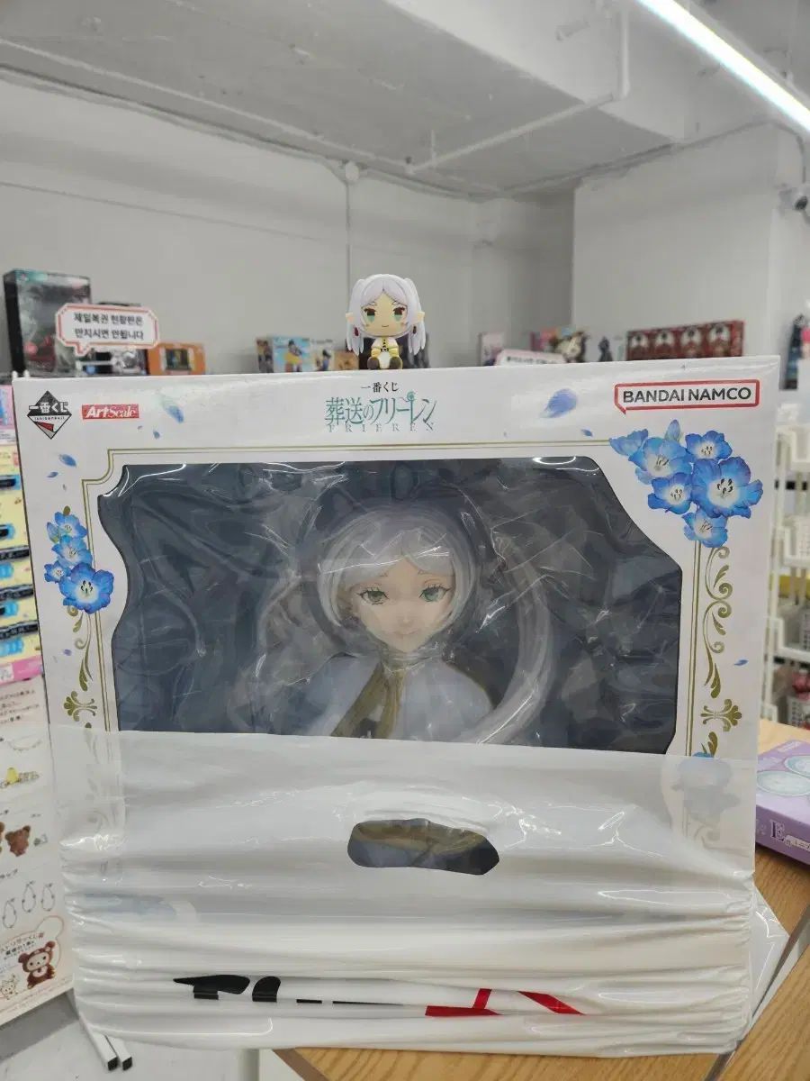 フリーレン ちょこのっこ ラストワン