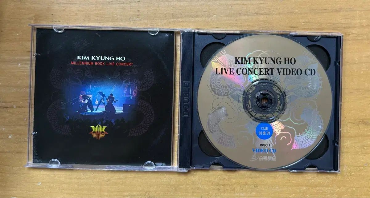 キム・ギョンホ ライブ LIVE コンサート VCD (極めて希少 コレクション) -無料配送-