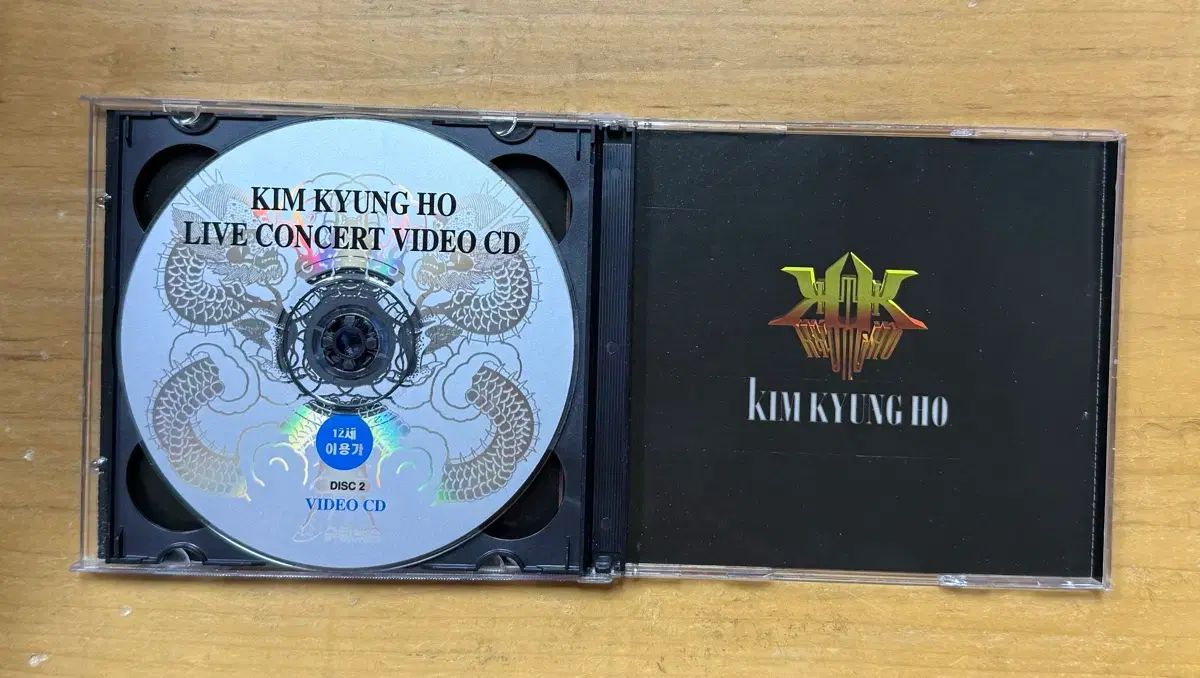 キム・ギョンホ ライブ LIVE コンサート VCD (極めて希少 コレクション) -無料配送-