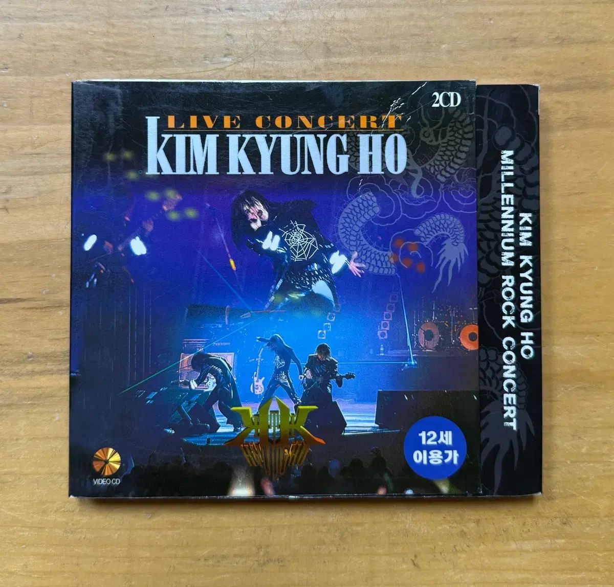 キム・ギョンホ ライブ LIVE コンサート VCD (極めて希少 コレクション) -無料配送-