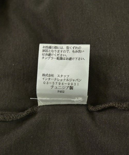 Maison Margiela Tシャツ・カットソー メンズ 【古着】【中古】【送料無料】