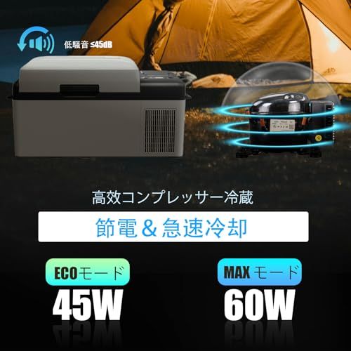 Alpicool ポータブル冷蔵庫 【バッテリー内蔵可能】車載冷蔵庫 車載冷蔵冷凍庫 Y19E 20L 20リットル -20℃?20℃ コンプレッサー式 急速冷凍 AC100V DC12V/24V コンパクト 軽量 持ち運び便利 静音 45W 348aeb26