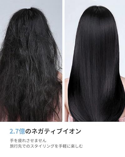【全て揃っている】PLUZZ ドライヤー SE 【美容師監修】速乾?軽量?美髪 2.7億高濃度マイナスイオンヘアケアと強力ブラシレスモーター 大風量ヘアドライヤー 【正規品】 - コンパクト 低騒音 1200W 出張・スパ・旅行用/家庭用 - be7e0880 【全て揃っている】PLUZZ ドライヤー SE 【美容師監修】速乾?軽量?美髪 2.7億高濃度マイナスイオンヘアケアと強力ブラシレスモーター 大風量ヘアドライヤー 【正規品】 - コンパクト 低騒音 1200W 出張・スパ・旅行用/家庭用 - be7e0880