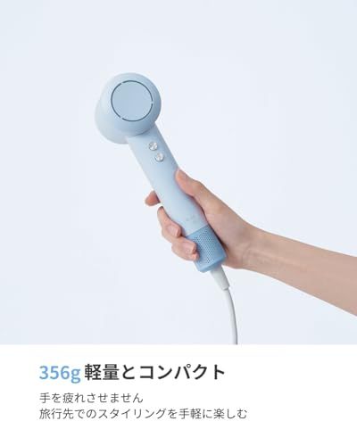 【全て揃っている】PLUZZ ドライヤー SE 【美容師監修】速乾?軽量?美髪 2.7億高濃度マイナスイオンヘアケアと強力ブラシレスモーター 大風量ヘアドライヤー 【正規品】 - コンパクト 低騒音 1200W 出張・スパ・旅行用/家庭用 - be7e0880 【全て揃っている】PLUZZ ドライヤー SE 【美容師監修】速乾?軽量?美髪 2.7億高濃度マイナスイオンヘアケアと強力ブラシレスモーター 大風量ヘアドライヤー 【正規品】 - コンパクト 低騒音 1200W 出張・スパ・旅行用/家庭用 - be7e0880