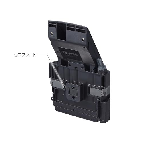 タジマ ヘルメット専用 セフメット バッテリーボックス3730用 ファン付 HA30BF ヘッドライトユニット用電源 タジマ充電池3730か単3形電池の両方が使えるハイブリッドタイプ 帽体内の湿度が上がらず蒸れを防止e 5fa66d36 タジマ ヘルメット専用 セフメット バッテリーボックス3730用 ファン付 HA30BF ヘッドライトユニット用電源 タジマ充電池3730か単3形電池の両方が使えるハイブリッドタイプ 帽体内の湿度が上がらず蒸れを防止e 5fa66d36