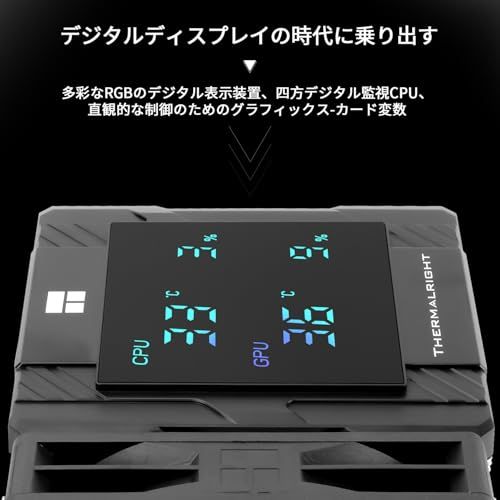 Thermalright Peerless Assassin 120 Digital Black CPU エア クーラー、デジタル スクリーン トップ カバー、6 ヒートパイプ コンピューター CPU クーラー、AM4/AM5、Intel L fce119b8 Thermalright Peerless Assassin 120 Digital Black CPU エア クーラー、デジタル スクリーン トップ カバー、6 ヒートパイプ コンピューター CPU クーラー、AM4/AM5、Intel L fce119b8