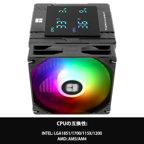 Thermalright Peerless Assassin 120 Digital Black CPU エア クーラー、デジタル スクリーン トップ カバー、6 ヒートパイプ コンピューター CPU クーラー、AM4/AM5、Intel L fce119b8 Thermalright Peerless Assassin 120 Digital Black CPU エア クーラー、デジタル スクリーン トップ カバー、6 ヒートパイプ コンピューター CPU クーラー、AM4/AM5、Intel L fce119b8