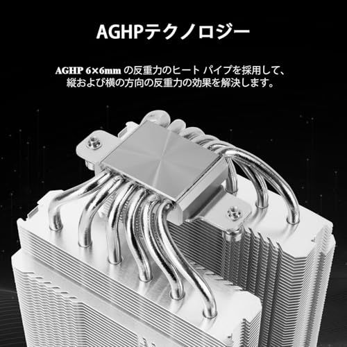 Thermalright Peerless Assassin 120 Digital Black CPU エア クーラー、デジタル スクリーン トップ カバー、6 ヒートパイプ コンピューター CPU クーラー、AM4/AM5、Intel L fce119b8 Thermalright Peerless Assassin 120 Digital Black CPU エア クーラー、デジタル スクリーン トップ カバー、6 ヒートパイプ コンピューター CPU クーラー、AM4/AM5、Intel L fce119b8