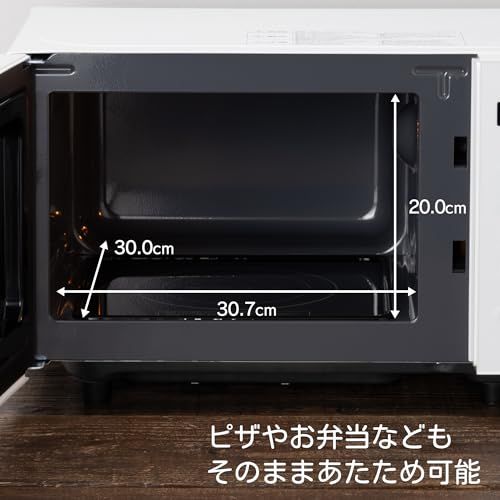 コンフィー(COMFEE') 電子レンジ 16L フラットテーブル 全国対応 単機能 自動メニュー搭載 カンタン操作 一人暮らし ヘルツフリー 【2年】 CF-EM202-WH ホワイト 白e d55c3b0b コンフィー(COMFEE') 電子レンジ 16L フラットテーブル 全国対応 単機能 自動メニュー搭載 カンタン操作 一人暮らし ヘルツフリー 【2年】 CF-EM202-WH ホワイト 白e d55c3b0b