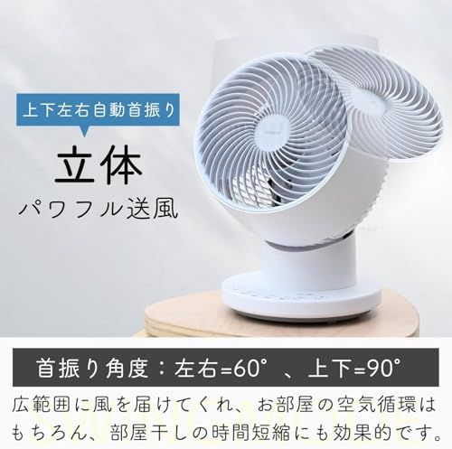 [山善] 洗える サーキュレーター 静音 18畳 上下左右自動首振り タイマー付き 風量5段階調節 リモコン付き お手入れ簡単 ホワイトグレー YAR-BFVW181(WH)e 737c4e99