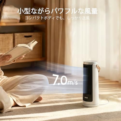 【節電対策】Levoit (レボイト) 扇風機 タワーファン ミニ 扇風機 DCモーター 静音 リモコン付き 省エネ 5つモード 5段階調整 90°首振り 12時間タイマー付き 羽なし おしゃれ 卓上 LTF-F132-WJPe 9fe5d48b 【節電対策】Levoit (レボイト) 扇風機 タワーファン ミニ 扇風機 DCモーター 静音 リモコン付き 省エネ 5つモード 5段階調整 90°首振り 12時間タイマー付き 羽なし おしゃれ 卓上 LTF-F132-WJPe 9fe5d48b