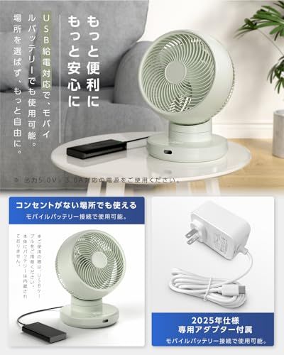 【進化モデル & 分解丸洗い & 節電】 サーキュレーター dcモーター 扇風機 上下左右 首振り 12段階風量 パワフル送風 リモコン付 睡眠モード 静音 軽量 タイマー お手入れ簡単 衣類乾燥モード 空気循環 換気 省エネ サーキュレータ ac8eefa0 【進化モデル & 分解丸洗い & 節電】 サーキュレーター dcモーター 扇風機 上下左右 首振り 12段階風量 パワフル送風 リモコン付 睡眠モード 静音 軽量 タイマー お手入れ簡単 衣類乾燥モード 空気循環 換気 省エネ サーキュレータ ac8eefa0