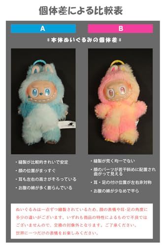 【単品 正規品・未開封 】POP MART The Monsters Big Into Energy ポップマート エナジー 1ピース バージョン ぬいぐるみ ランダム ブラインドボックス ポップマート フィギュア プレゼント 推し活(通常 856f2af7 【単品 正規品・未開封 】POP MART The Monsters Big Into Energy ポップマート エナジー 1ピース バージョン ぬいぐるみ ランダム ブラインドボックス ポップマート フィギュア プレゼント 推し活(通常 856f2af7