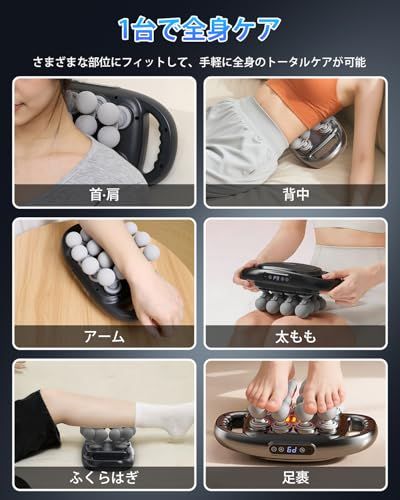 【母の日ギフト】筋膜リリースガン【16ヘッドリリースガン・1つで16つ相当・全身解放】9つモード×9段階強力振動 6000mAh大容量 腰・背中・首・肩・太もも・ふくらはぎ ハンズフリー 一台多役 きんまくリリースガン 筋肉リラックス 全身リ 42d84bec