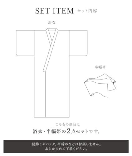 [SOUBIEN] ソウビエン 浴衣 2点 セット (浴衣/半幅帯) レディース 花 団扇 金魚 夏e 52ba7dd2