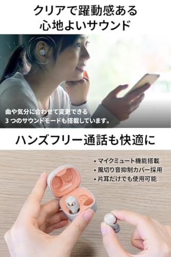 JVCケンウッド Victor HA-A30T2-B ワイヤレスイヤホン Bluetooth Ver.5.3 ノイズキャンセリング アプリ対応 マルチポイント 合計27時間再生 マイク付き 小型 軽量 外音取り込み 防水 ブラックe db6a570c