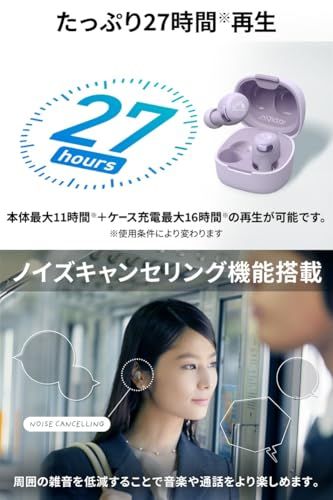JVCケンウッド Victor HA-A30T2-B ワイヤレスイヤホン Bluetooth Ver.5.3 ノイズキャンセリング アプリ対応 マルチポイント 合計27時間再生 マイク付き 小型 軽量 外音取り込み 防水 ブラックe db6a570c