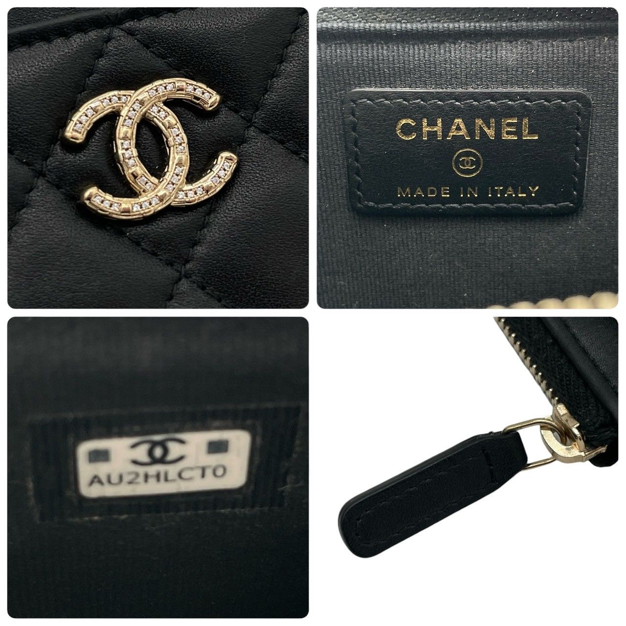 超極美品】シャネル CHANEL ラムスキン マトラッセ コインカードケース 