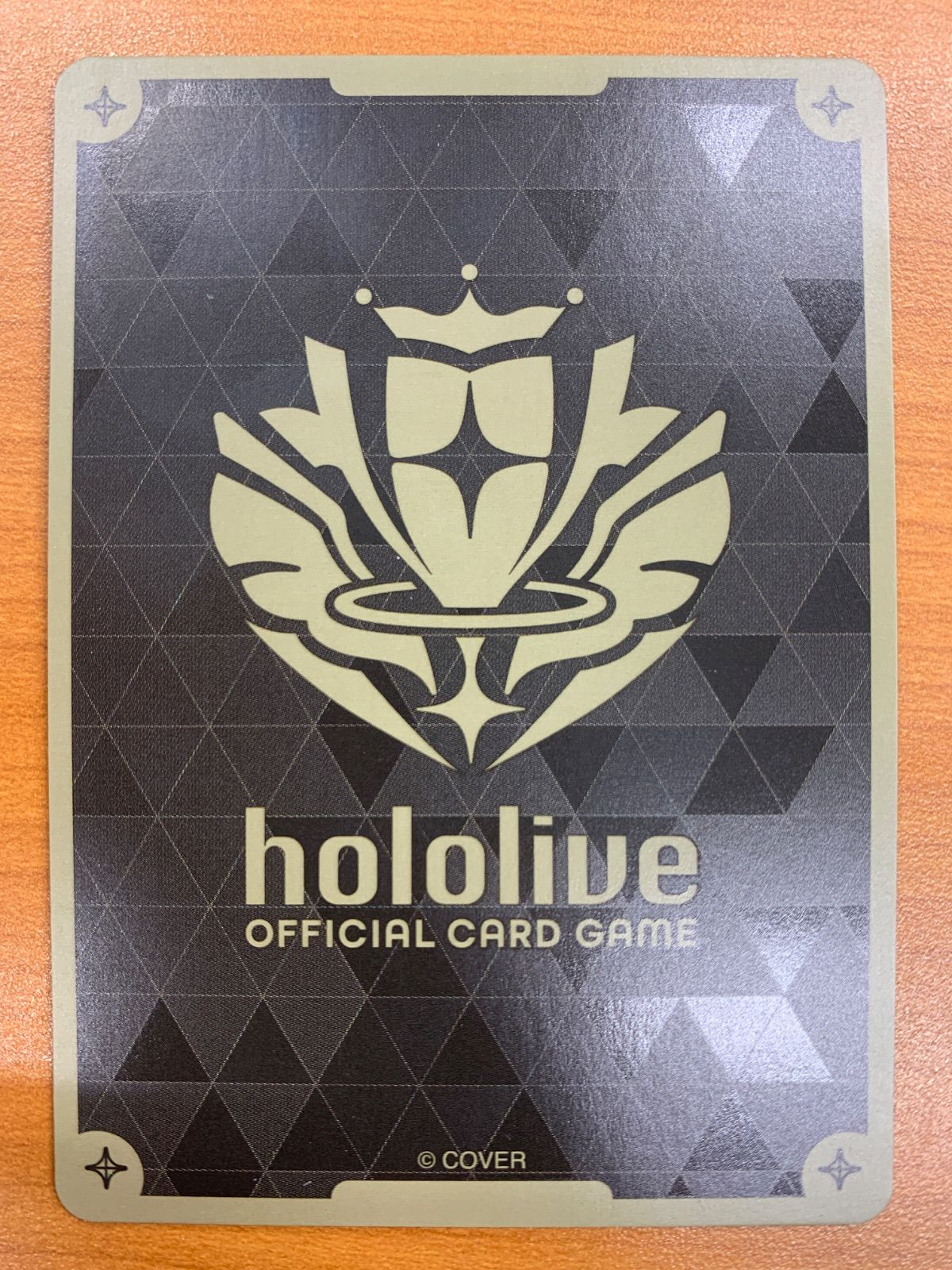 状態A みっころね24 SEC サイン hBP02-084 ホロライブカード hololive