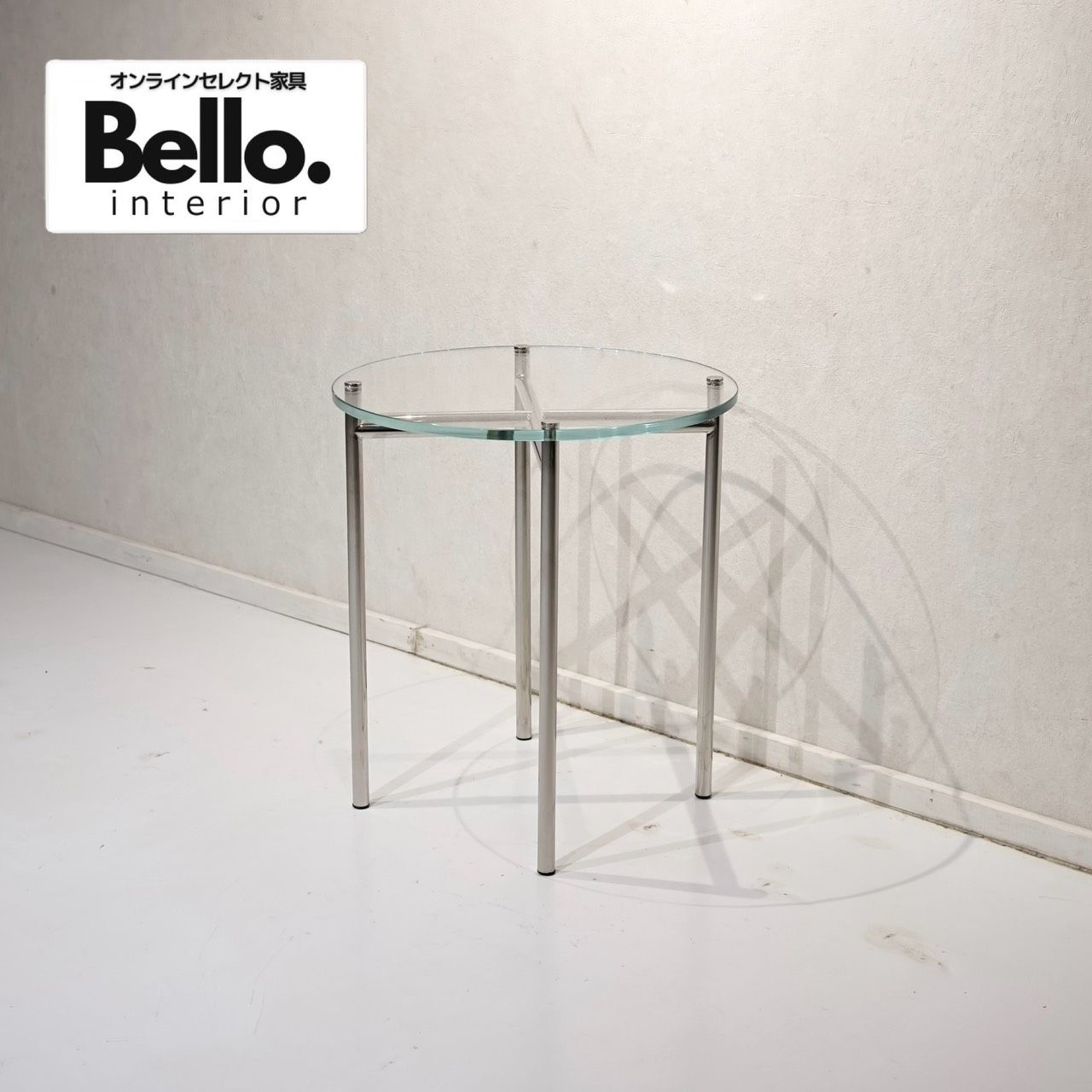 Bello Select サイドテーブル ナイトテーブル ガラステーブル 円形 テーブル デザイナーズ家具 モダン ミニマル ミッドセンチュリー