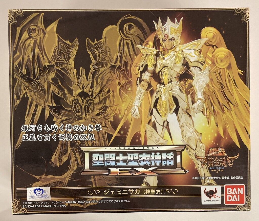 最安値】harapeco オオカミ刺ポーチ 財布セットミュージシャンの通販は