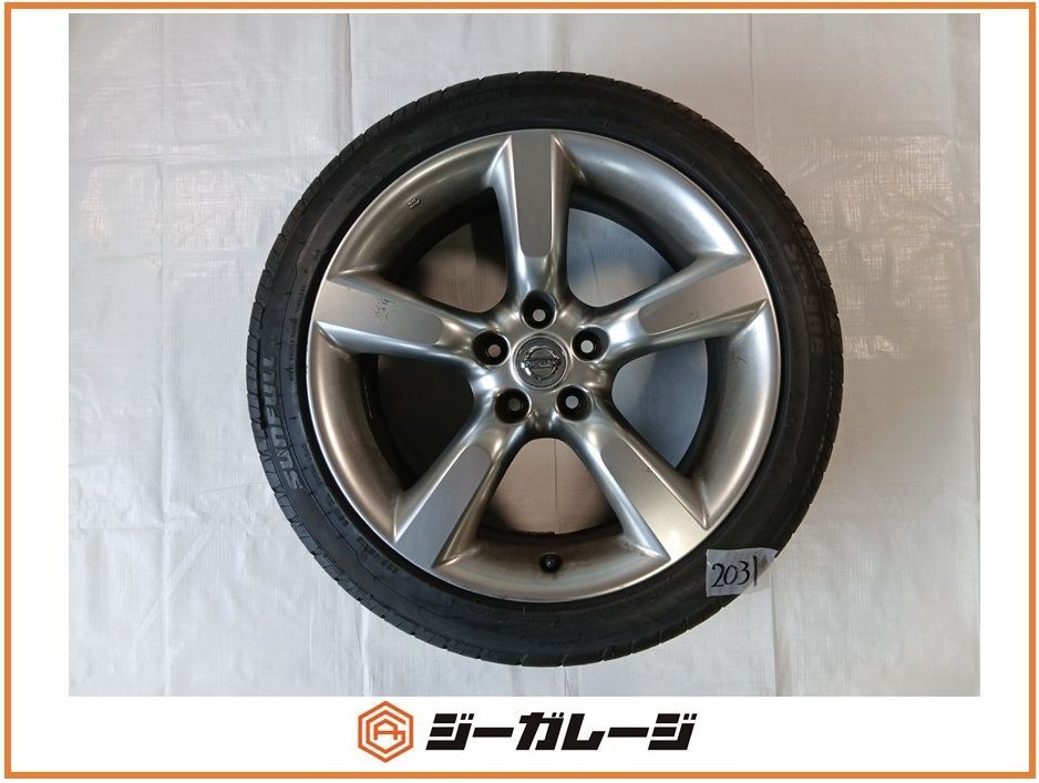 中古 日産純正 Z33 18インチ アルミホイール＆サマータイヤ 1本 (ホイールサイズ) 8.0J-18 +30 5/114.3 (サマータイヤ) SUNFULL SF-888 225/45R18 95W Z33 フロント用 送料無料