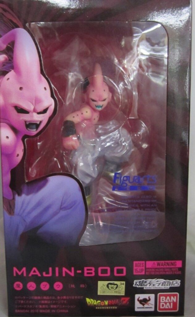 バンダイ フィギュアーツZERO 魔人ブウ(純粋) PVC