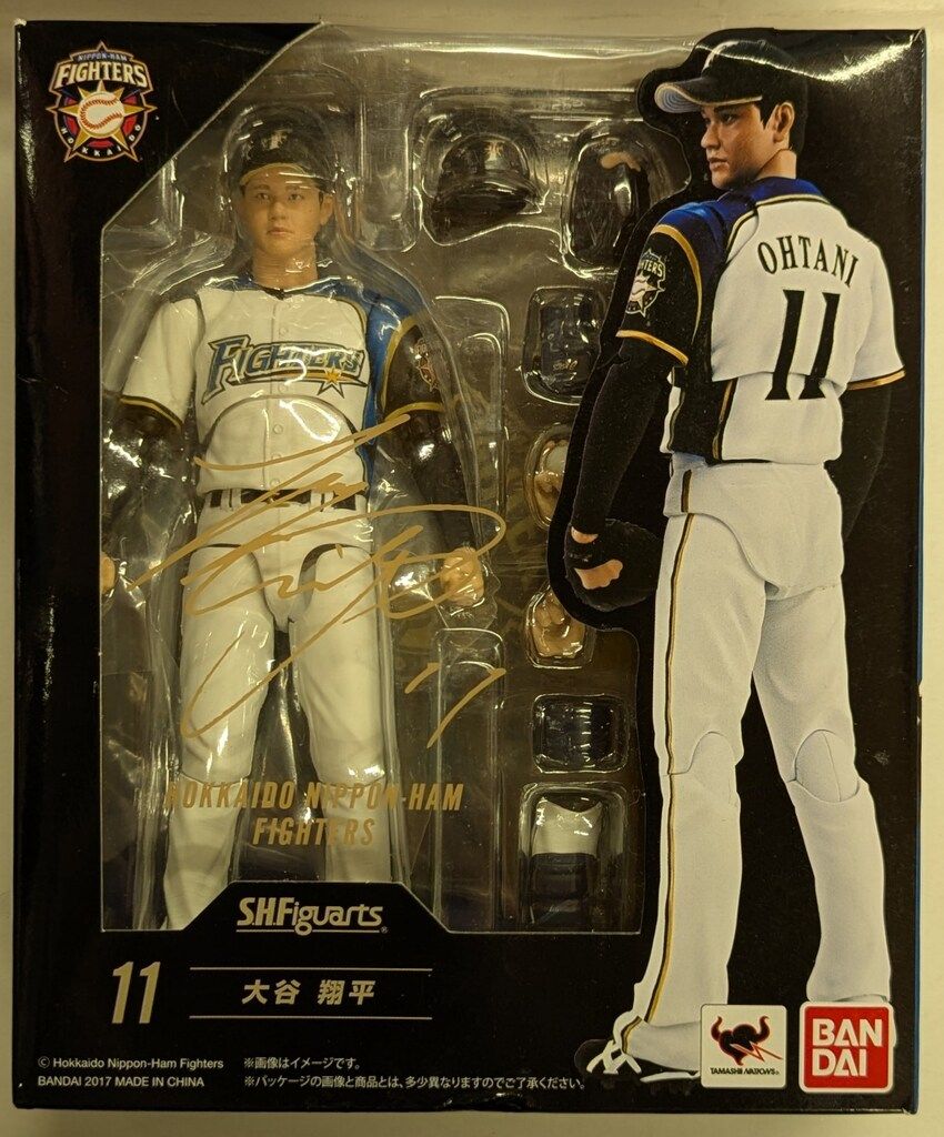 バンダイ S.H.Figuarts 日本ハムファイターズ 大谷翔平