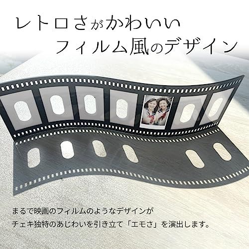 BBEST フォトフレーム 多面 ７枚 複数枚 推し活 フィルム風 ネガフィルム 結婚式 記念品 デザインフォトフレーム チェキ チェキスタンド 写真立て フォトスタンド おしゃれ かわいい PFF-M＊mn 95eba506