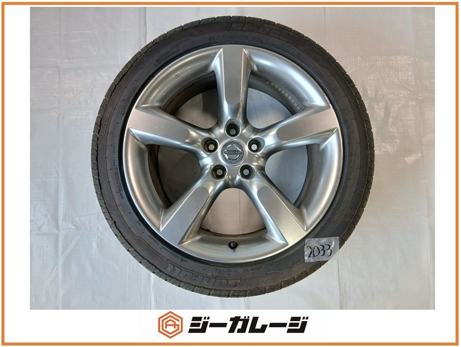 中古 日産純正 Z33 18インチ アルミホイール＆サマータイヤ 1本 (ホイールサイズ) 8.5J-18 +33 5/114.3 (サマータイヤ) SUNFULL SF-888 245/45R18 100W Z33 リヤ用 送料無料