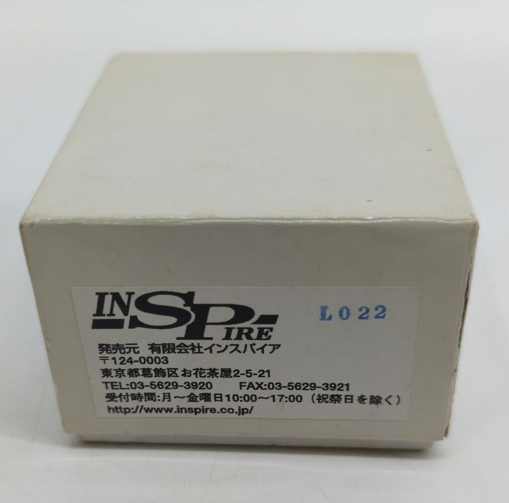 インスパイア プロップレプリカ ウルトラマンレオ レオリング
