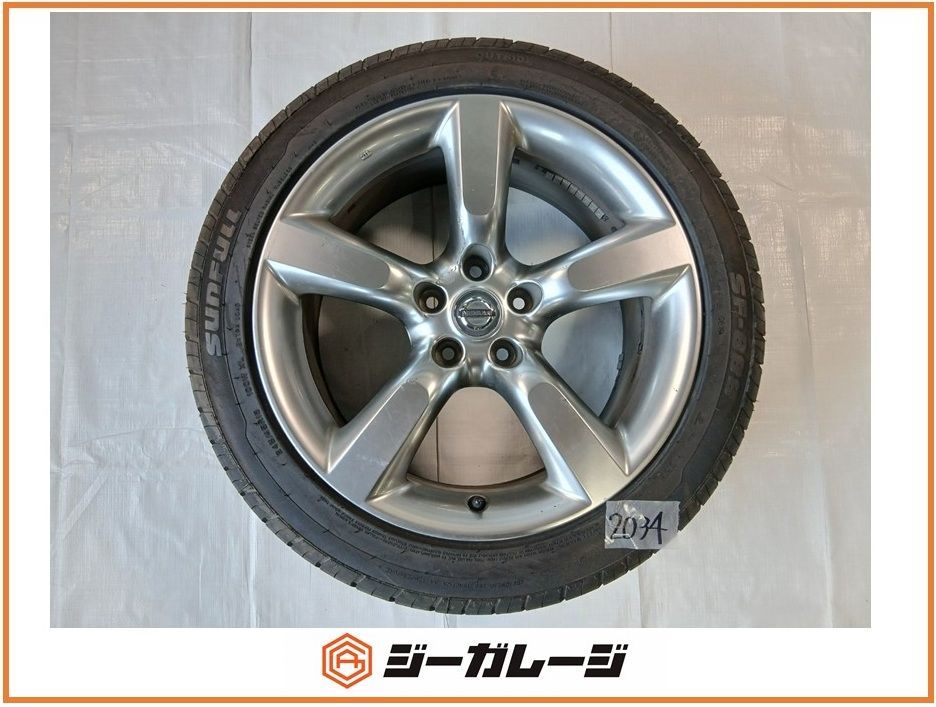 go16kickさん専用 Z33 純正ホイール go16kickさん専用 Z33 純正ホイール go16kickさん専用 Z33 純正