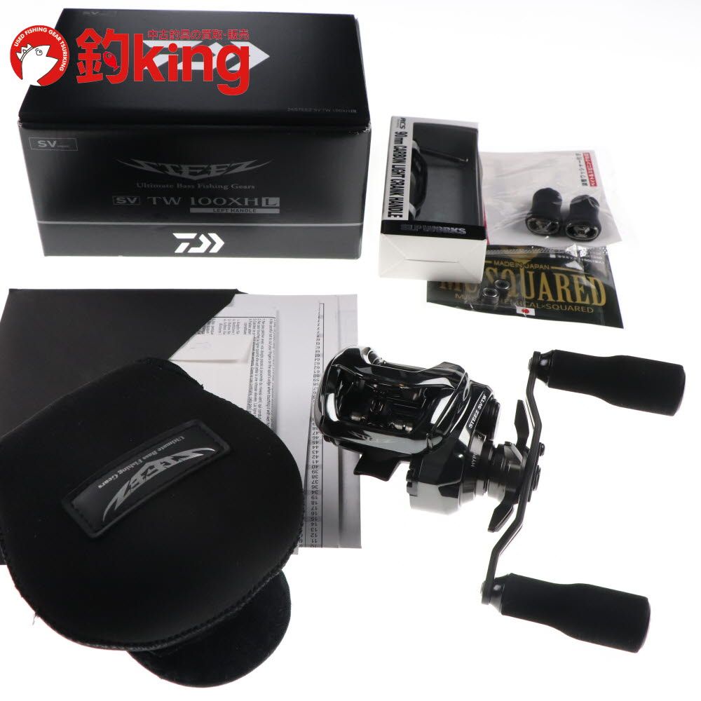 【中古/極上品】 ダイワ 24 スティーズ SV TW 100XHL RCS カーボンライトクランクハンドル 90mm MCSQUAREDノブ付 /F270M ロッド リール ルアー 中古