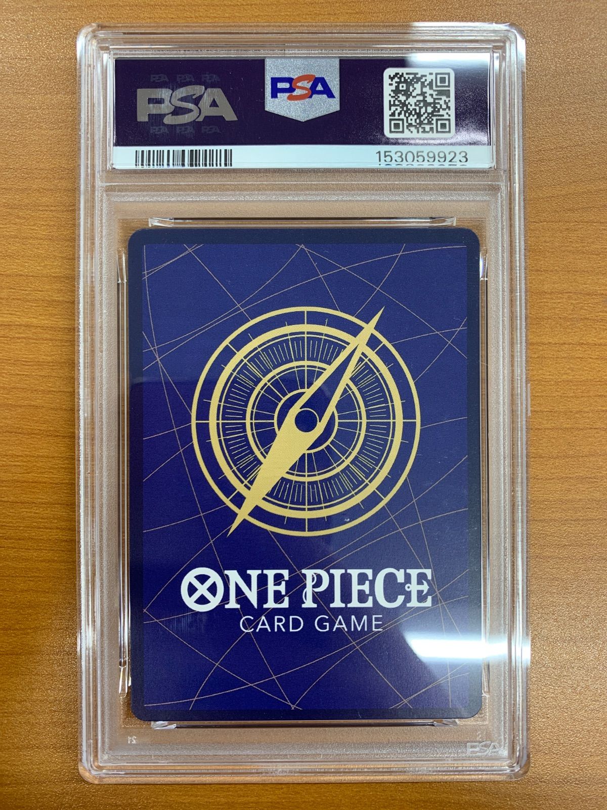 SP SR EB03-055 ニコ・ロビン PSA10 パラレル ヒロインズエディション 