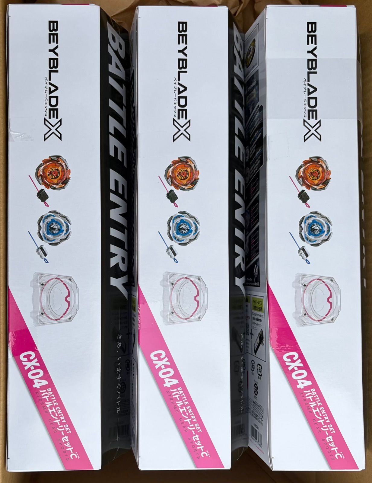 BEYBLADE X ベイブレード エックス CX-04 バトルエントリーセットC×3個セット バトルエントリーセットカスタム【未開封未使用】【アウトレット倉庫在庫】【北海道、沖縄、九州、離島はお届け不可】