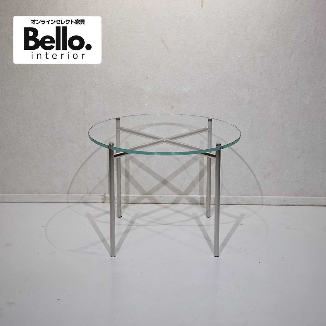 Bello Select サイドテーブル コーヒーテーブル ガラステーブル 円形 テーブル デザイナーズ家具 モダン ミニマル ミッドセンチュリー