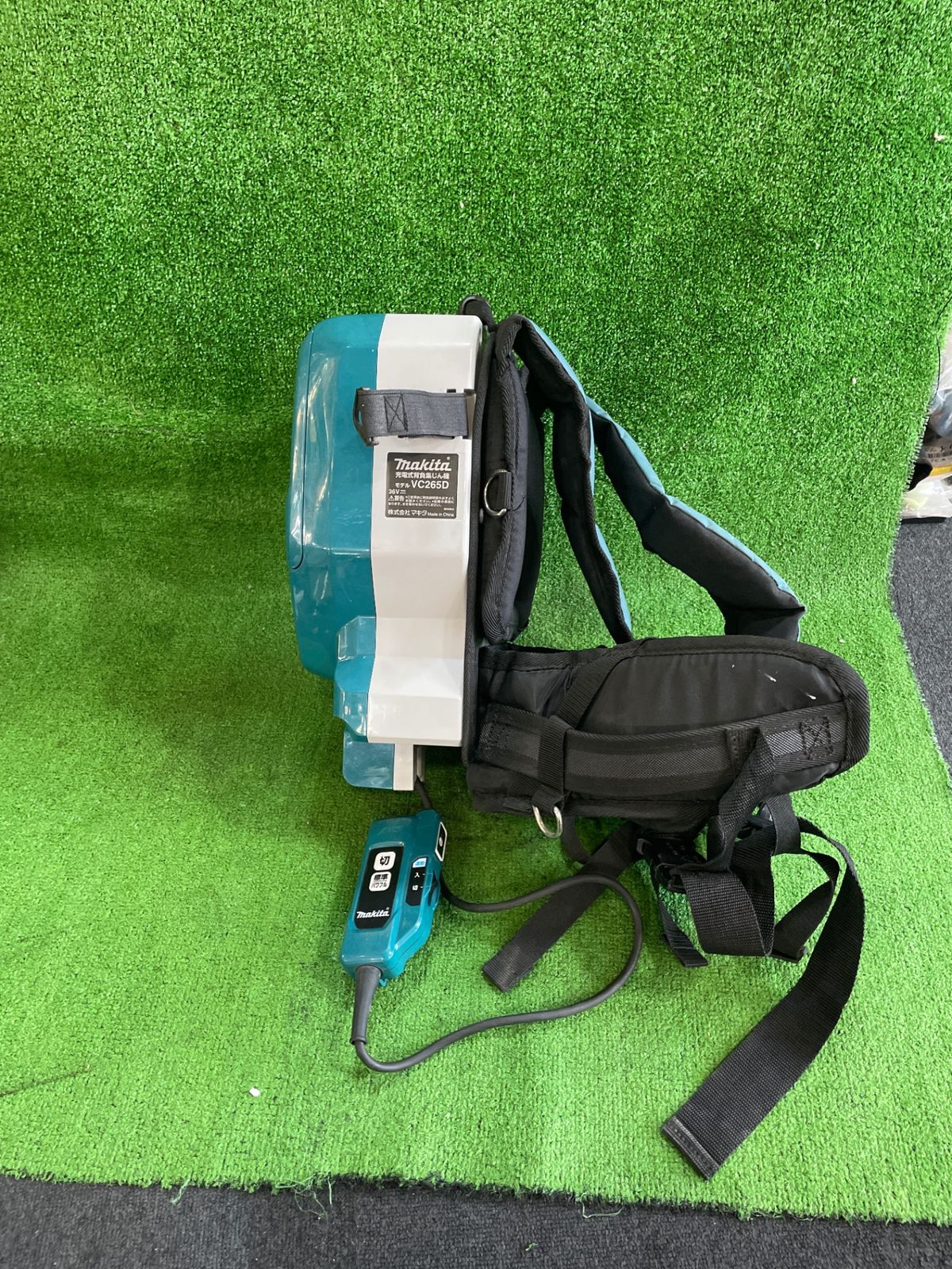 マキタ VC265D 充電式背負集じん機 ホース・ノズル・ケース・延長 