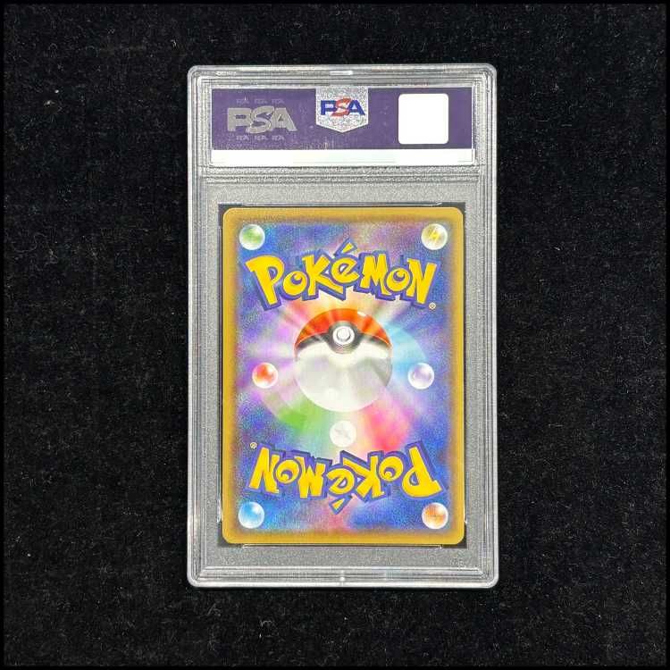 PSA10】ブラッキーV SR 085/069 1枚 - メルカリ