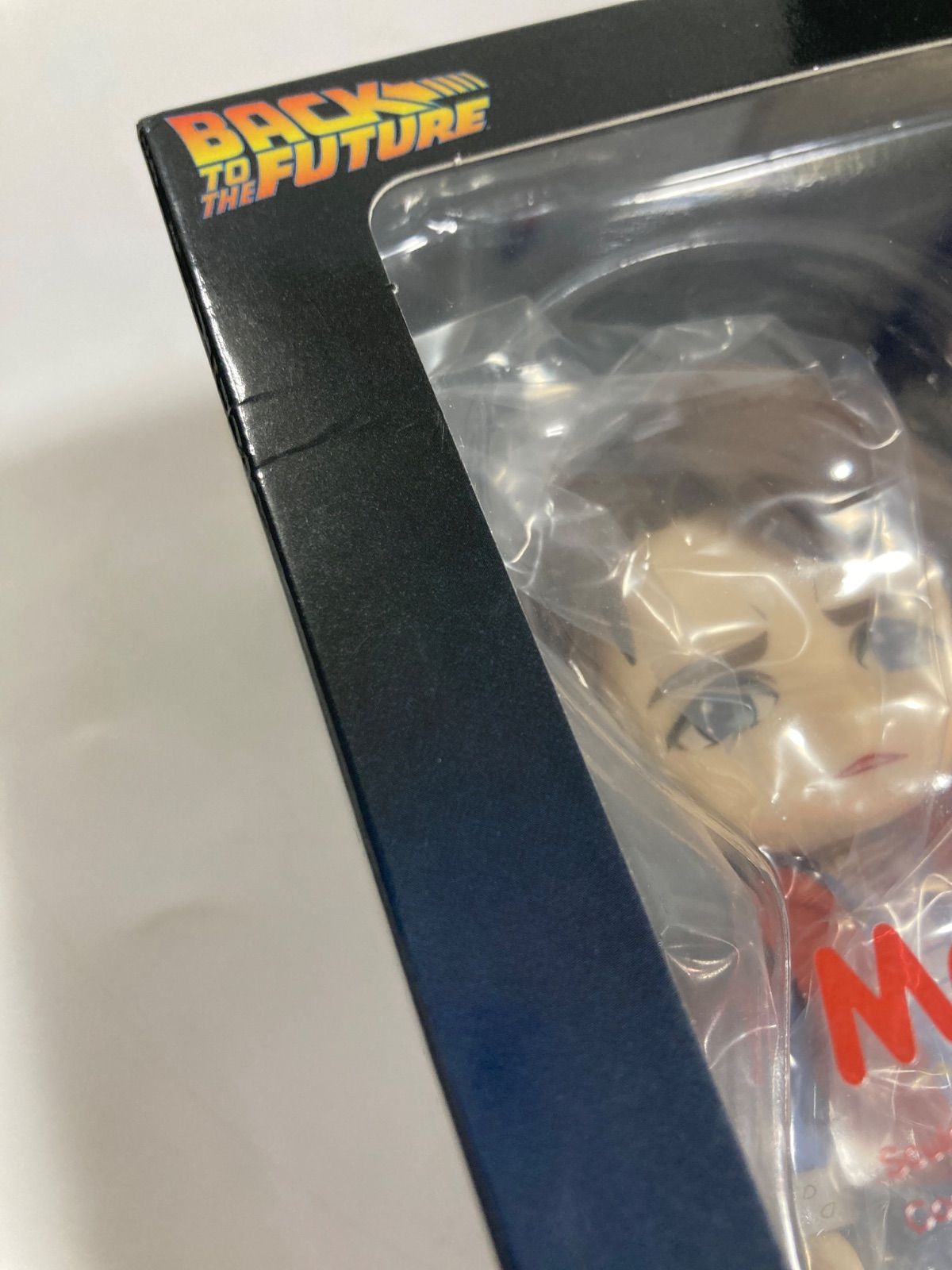 未開封】ねんどろいど 『バック・トゥ・ザ・フューチャー』 マーティ