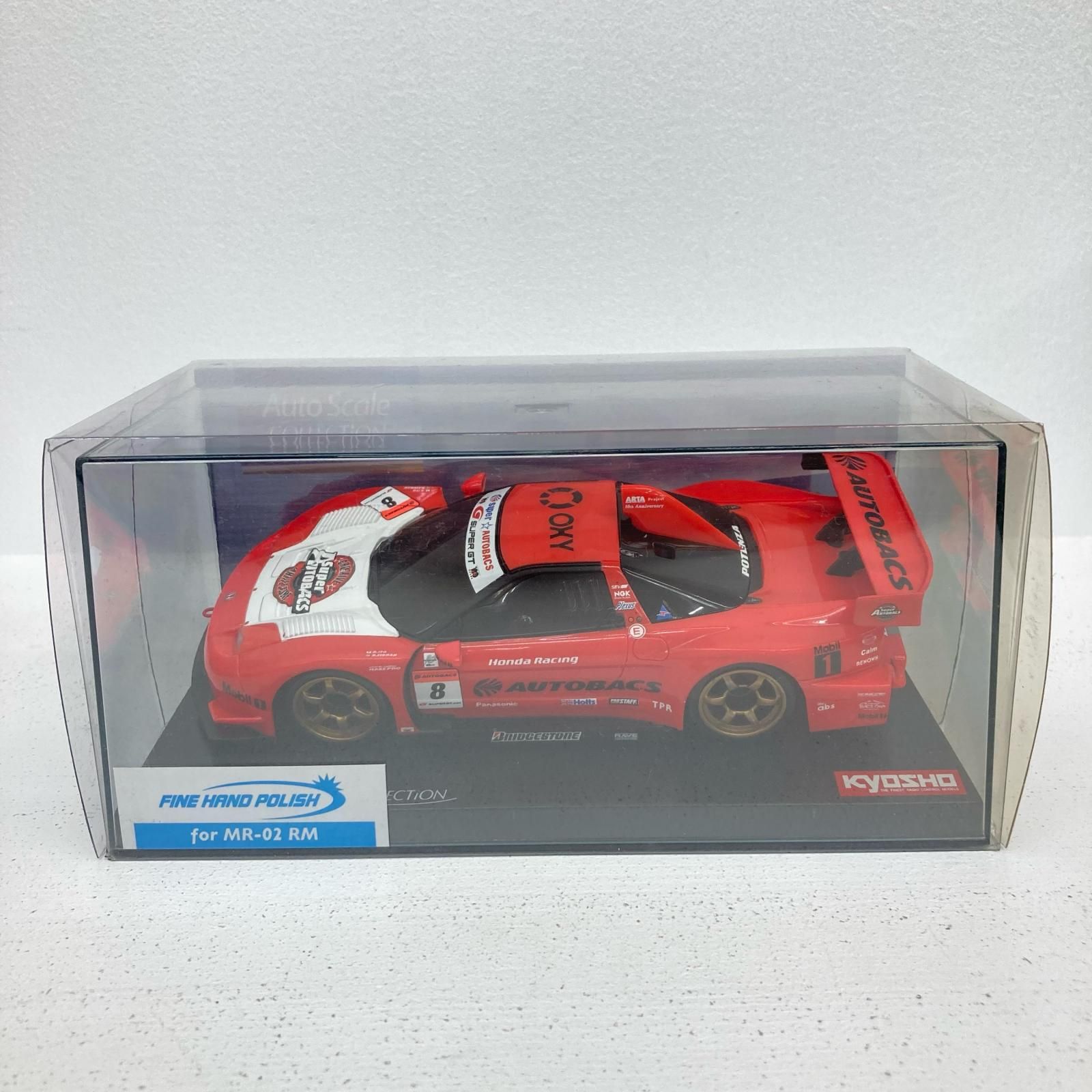 イオン広店】 ミニッツ ASC ARTA NSX 2007 MZP324AR 京商 【727