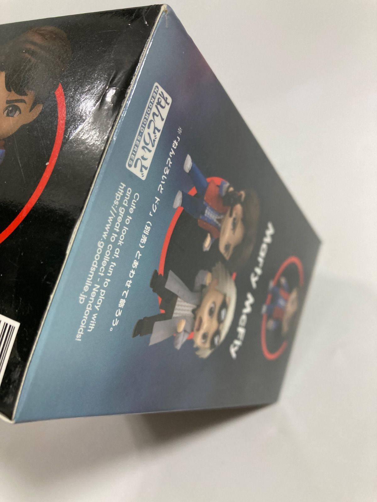 未開封】ねんどろいど 『バック・トゥ・ザ・フューチャー』 マーティ