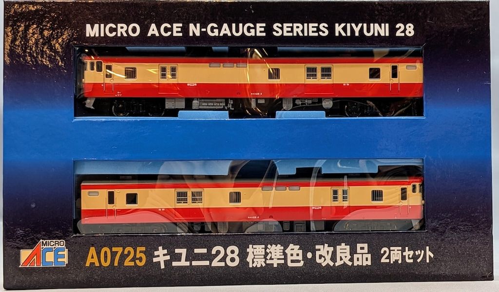 MICRO ACE Nゲージ キユニ28 標準色・改良品 (2両セット)