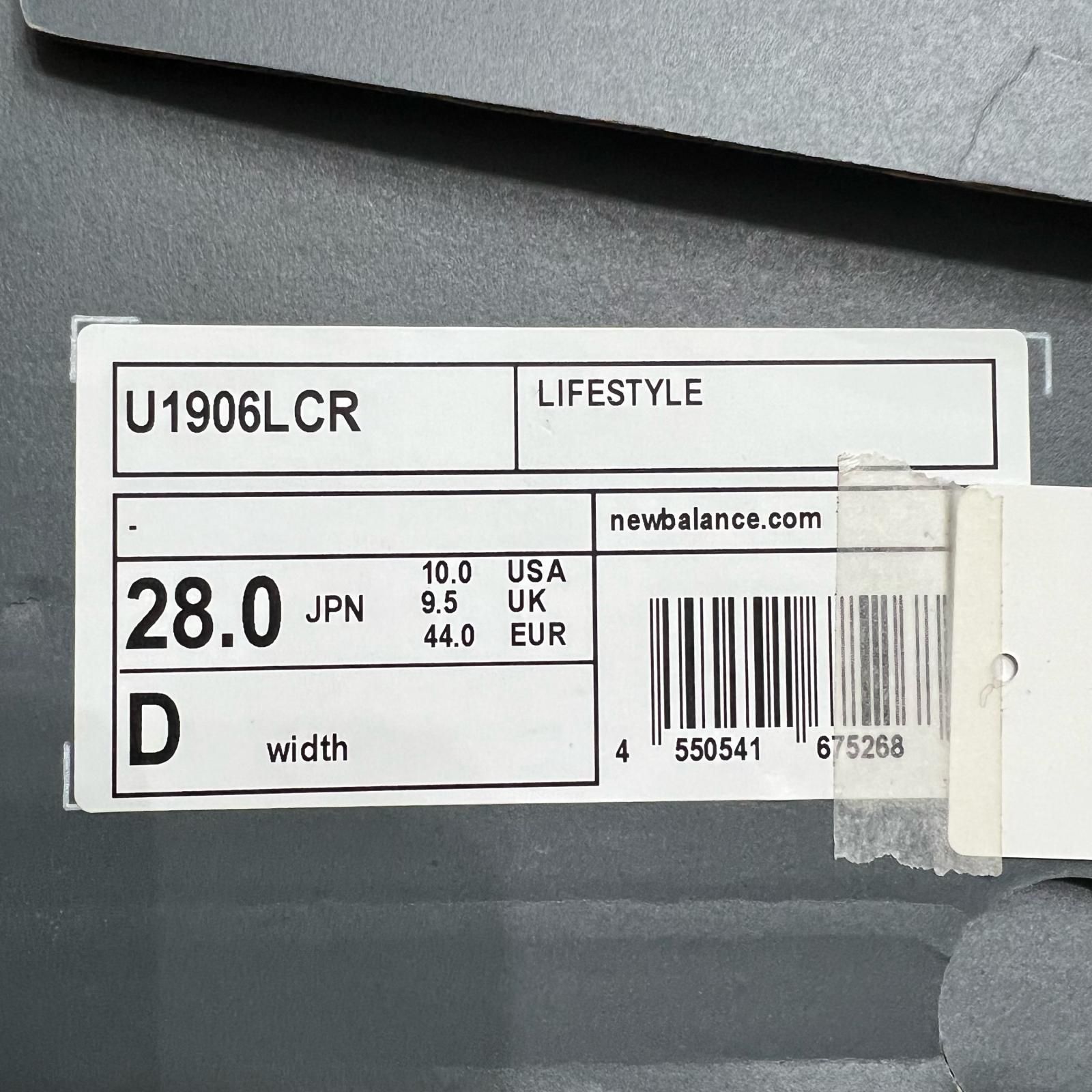 New Balance 1906L ローファースニーカー スニーカー ニューバランス 