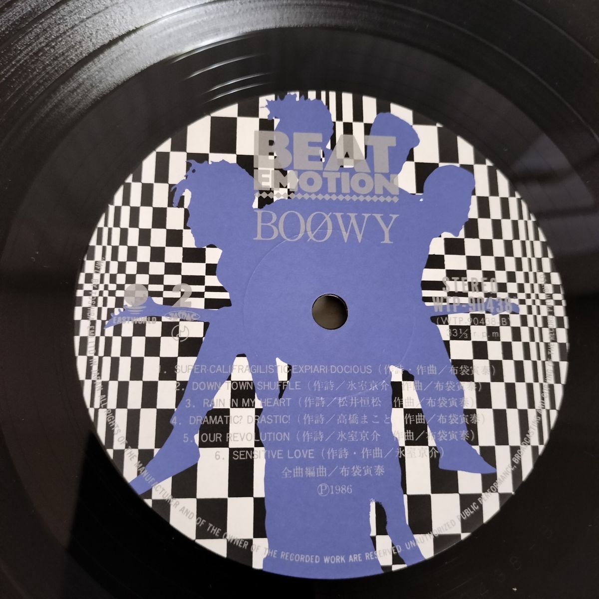 LP BOOWY Beat Emotion ビートエモーション 氷室京介 布袋寅泰 WTP